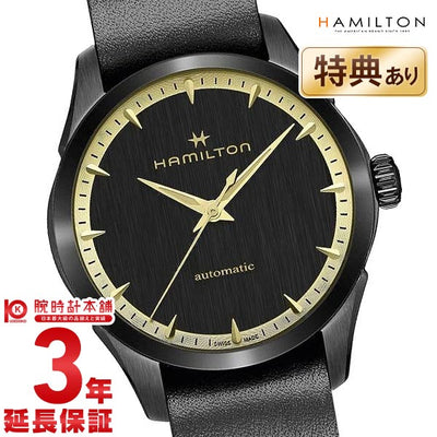 ハミルトン ジャズマスター HAMILTON AUTO H32255730 ユニセックス