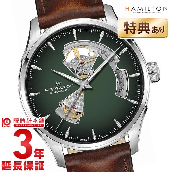 ハミルトン ジャズマスター HAMILTON OPEN HEART AUTO H32675560 メンズ