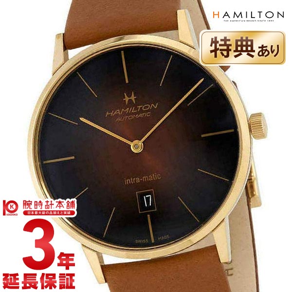 ハミルトン アメリカンクラシック HAMILTON INTRA-MATIC AUTO H38735501 メンズ