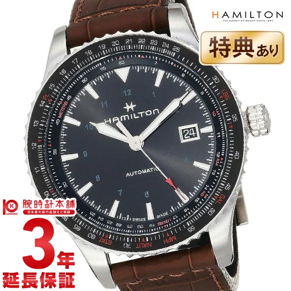 ハミルトン カーキ HAMILTON アビエーション コンバーター オート H76615530 メンズ