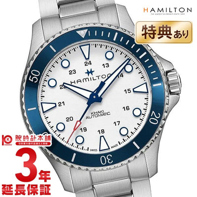 ハミルトン カーキ HAMILTON ネイビー スキューバ オート H82505150 メンズ
