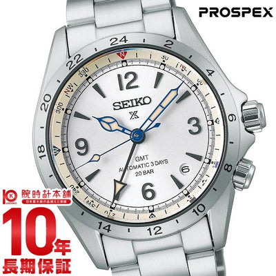 セイコー プロスペックス PROSPEX セイコー腕時計110周年記念限定モデル Alpinist SBEJ017 メンズ
