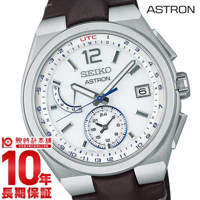 セイコー アストロン ASTRON セイコー腕時計110周年記念限定モデル SBXY069 メンズ