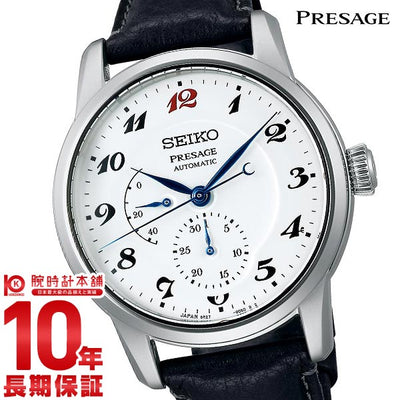 セイコー プレザージュ PRESAGE セイコー腕時計110周年記念限定モデル セイコー プレザージュ クラフツマンシップシリーズ SARW071 メンズ