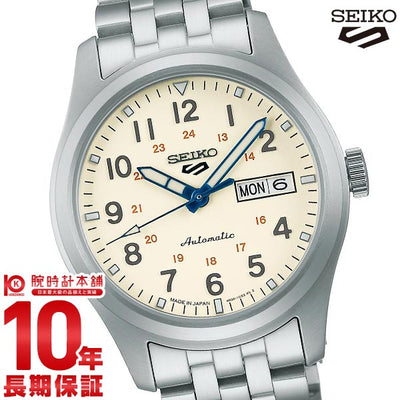 セイコー5スポーツ SEIKO5sports セイコー腕時計110周年記念限定モデル SBSA241 メンズ