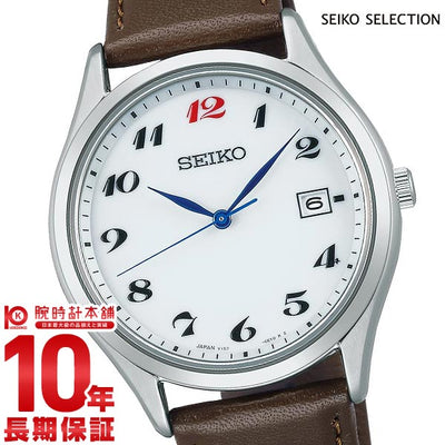 セイコーセレクション SEIKOSELECTION セイコー腕時計110周年記念限定モデル SBPX149 メンズ