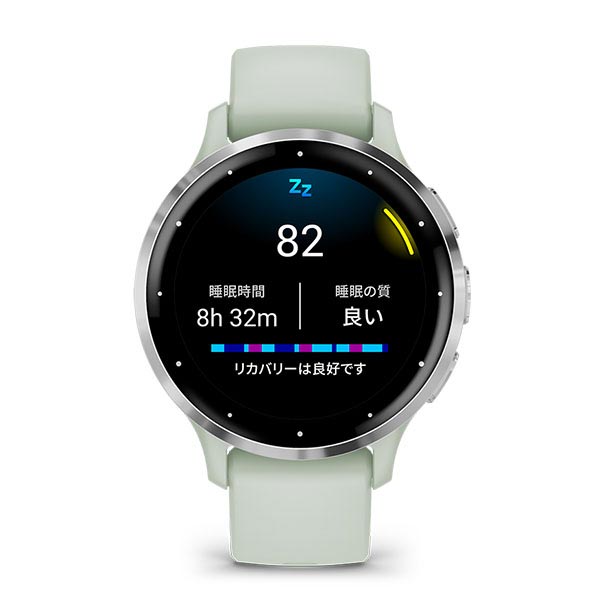 ガーミン GARMIN VENU 3S 010-02785-41 ユニセックス｜腕時計本舗