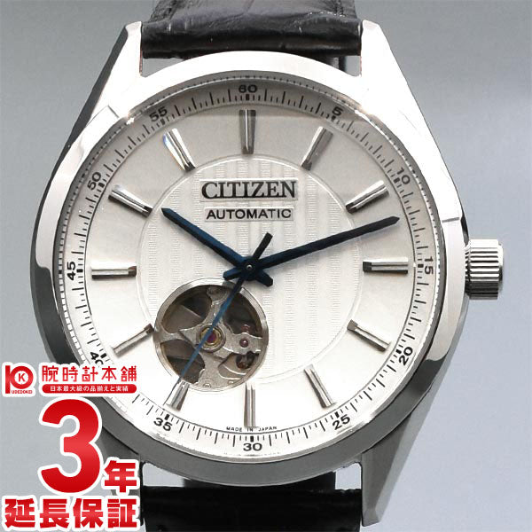 シチズンコレクション CITIZENCOLLECTION NH9111-11B メンズ｜腕時計本舗