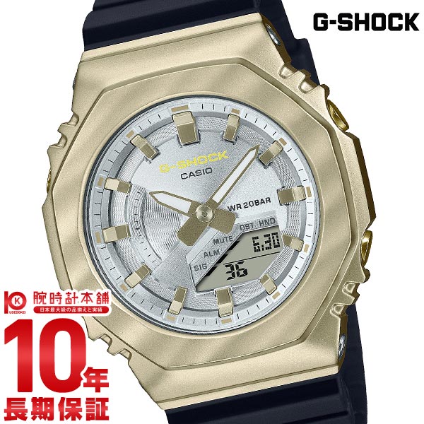 カシオ Ｇショック G-SHOCK Belle Courbe Bezel GM-S2100BC-1AJF メンズ