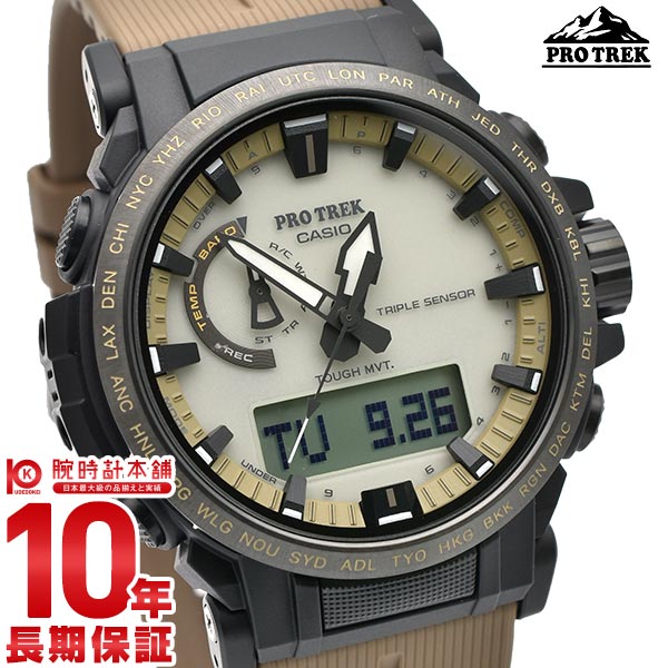 カシオ プロトレック PROTRECK Climber Line PRW-61LD-5JF メンズ