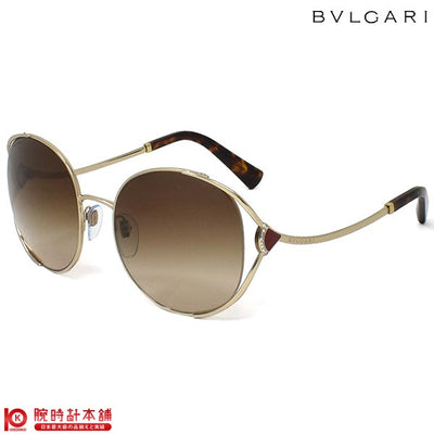サングラス BVLGARI ブルガリ BV6181B 278-13 57 ユニセックス