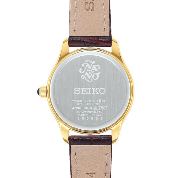 セイコーセレクション SEIKOSELECTION SSEH014 レディース