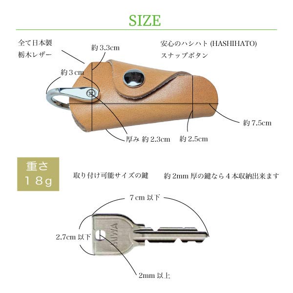 ブランド雑貨 キーケース 栃木レザー JP-100MK-EAG ユニセックス