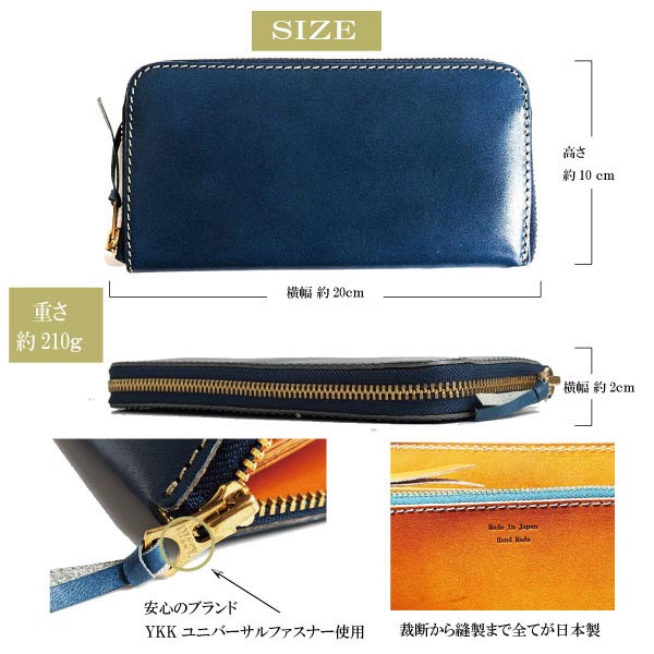 財布 財布 栃木レザー JP-2500BK ユニセックス