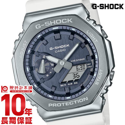 カシオ Ｇショック G-SHOCK PRECIOUS HEART SELECTION 2023 GM-2100WS-7AJF メンズ