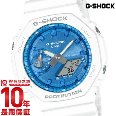 カシオ Ｇショック G-SHOCK PRECIOUS HEART SELECTION 2023 GA-2100WS-7AJF メンズ
