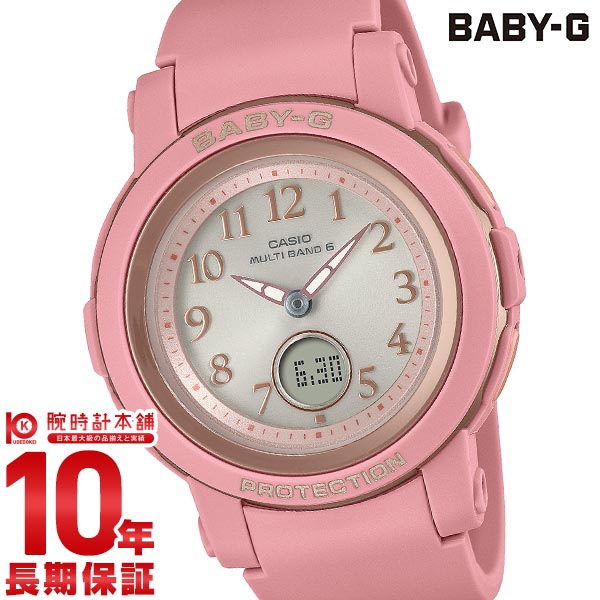 カシオ ベビーＧ BABY-G BGA-2900AF-4AJF レディース