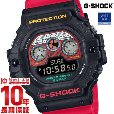 カシオ Ｇショック G-SHOCK MIX TAPE DW-5900MT-1A4JF メンズ