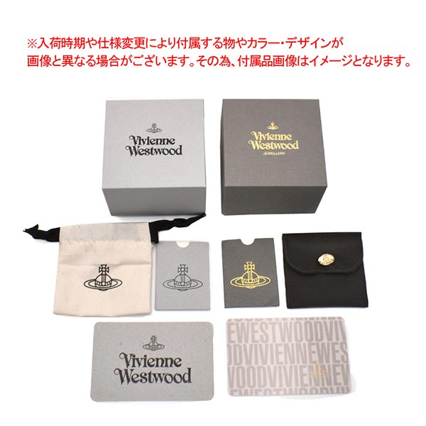 アクセサリー(ヴィヴィアンウエストウッド) VivienneWestwood リング 64040100-01G370 