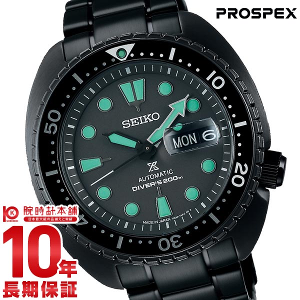 セイコー プロスペックス PROSPEX SBDY127 メンズ