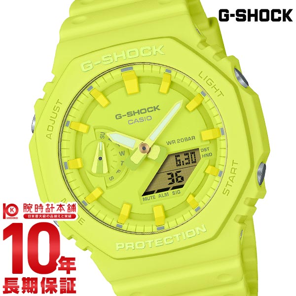 カシオ Ｇショック G-SHOCK TONE-ON-TONE Series GA-2100-9A9JF メンズ