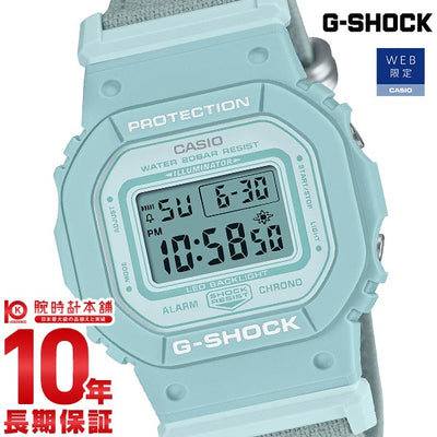 カシオ Ｇショック G-SHOCK GMD-S5600CT-3JF ユニセックス