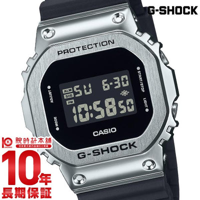 カシオ Ｇショック G-SHOCK GM-5600U-1JF メンズ