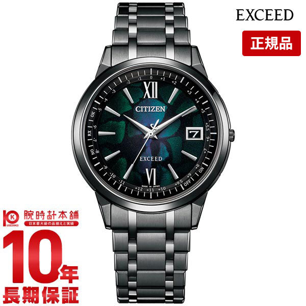 シチズン エクシード EXCEED LAYERS of TIME 世界限定450本 CB1146-64E メンズ