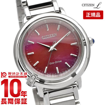 シチズン シチズンエル CITIZENL ARCLY Collection EM1090-78X レディース