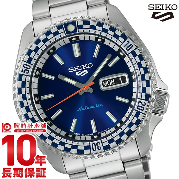セイコー5スポーツ SEIKO5sports SBSA243 メンズ