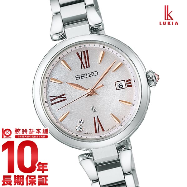SEIKO LUKIA 腕時計 (セイコー ルキア 腕時計 LIMITED) holiday2025_banner.jpg?mh=800&