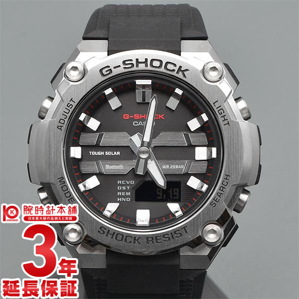 カシオ G-SHOCK G-STEEL MID GST-B600-1AJF カシオ Gショック G-SHOCK G-STEEL MID GST-B600-1AJF メンズ｜腕時計本舗
