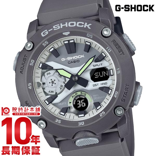 カシオ Ｇショック G-SHOCK HIDDEN GLOW Series GA-2000HD-8AJF メンズ