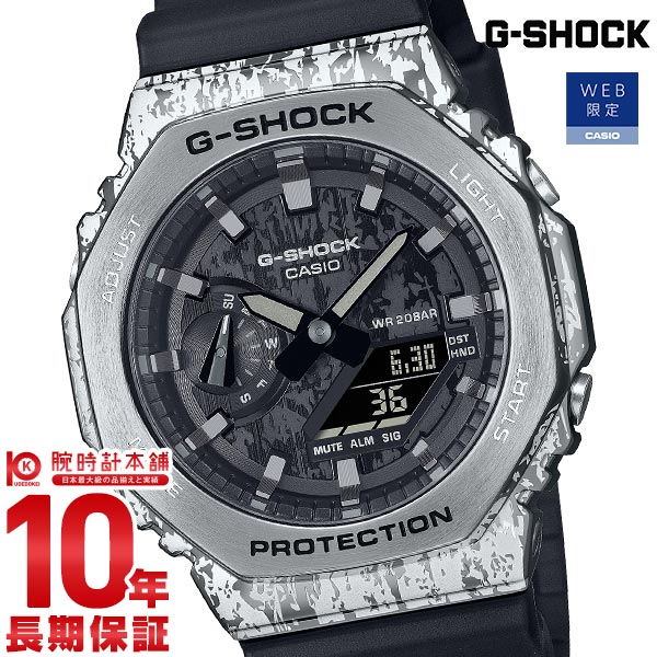 カシオ Ｇショック G-SHOCK GRUNGE CAMOUFLAGE Series GM-2100GC-1AJF メンズ