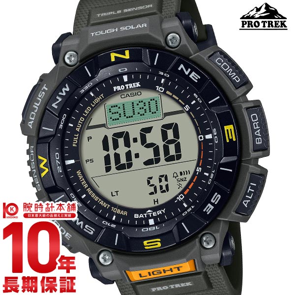 カシオ プロトレック PROTRECK Climber Line PRG-340-3JF メンズ