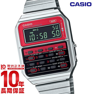 カシオ CASIO CASIO CLASSIC Heritage Colors CA-500WE-4BJF ユニセックス
