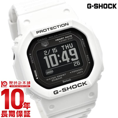 カシオ Ｇショック G-SHOCK G-SQUAD DW-H5600シリーズ DW-H5600-7JR メンズ