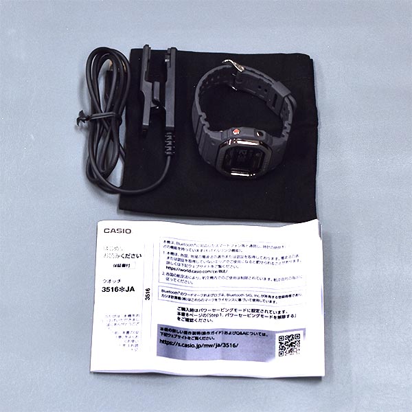 カシオ Ｇショック G-SHOCK G-SQUAD DW-H5600シリーズ DW-H5600MB-8JR メンズ(2024年3月8日発売予定)