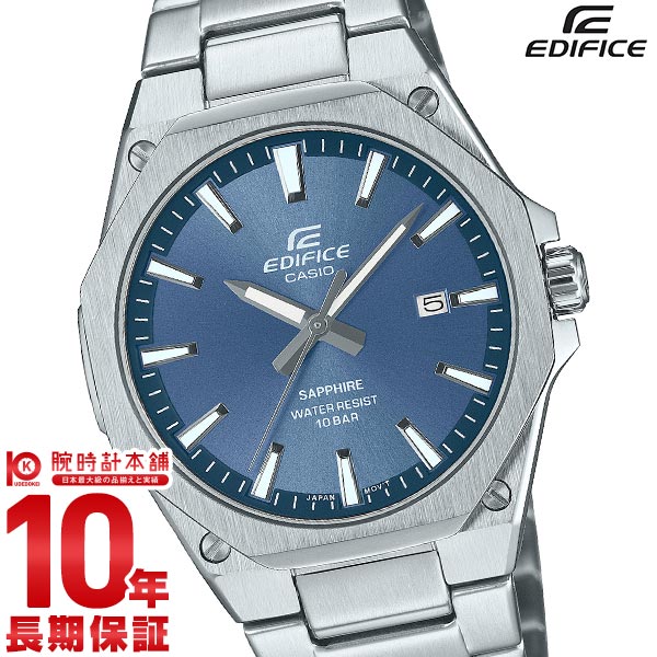カシオ エディフィス EDIFICE EFR-S108DJ-2AJF メンズ