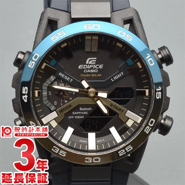 カシオ エディフィス EDIFICE Nighttime Drive Series ECB-2000YNP-1AJF メンズ(2024年3月8日発売予定)