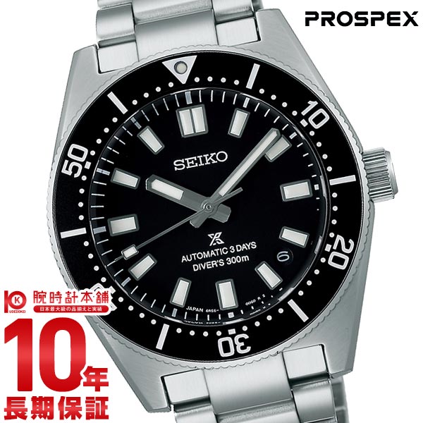 ハミルトン カーキ キングのレビューは？その魅力と合わせて販売店が