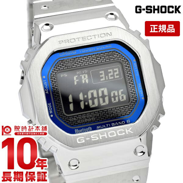カシオ Ｇショック G-SHOCK NAVY FACE「双璧」 GMW-B5000D-2JF メンズ