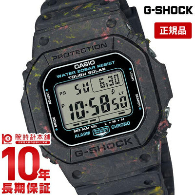 カシオ Ｇショック G-SHOCK BACK TO G-SHOCK G-5600BG-1JR メンズ