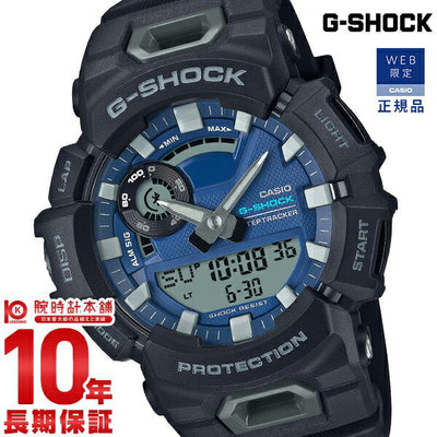カシオ Ｇショック G-SHOCK Cool ｂreeze running GBA-900CB-1AJF メンズ
