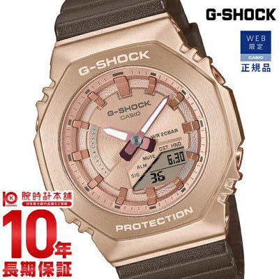 カシオ Ｇショック G-SHOCK GM-S2100CB-5AJF ユニセックス