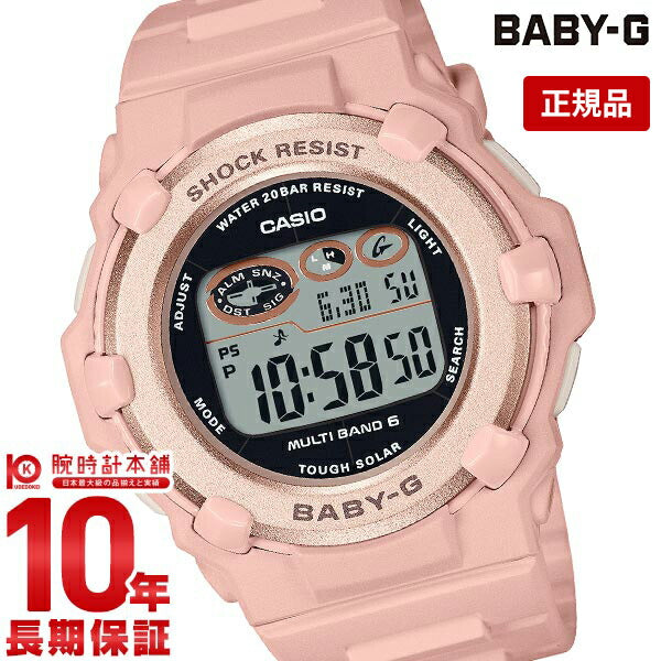 カシオ ベビーＧ BABY-G Nuance Colors BGR-3003NC-4JF レディース