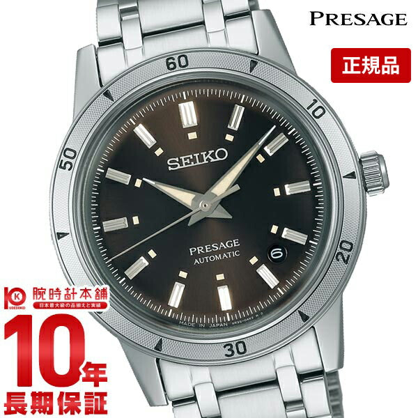 セイコー プレザージュ PRESAGE Style60’s SARY249 メンズ