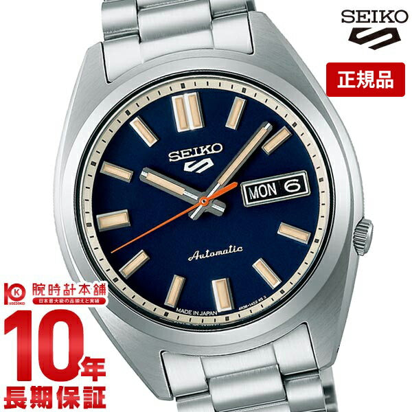 セイコー5スポーツ SEIKO5sports SBSA253 メンズ