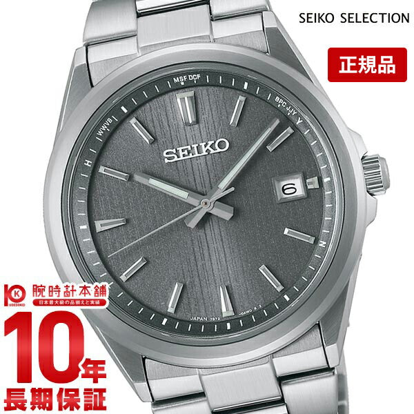 セイコーセレクション SEIKOSELECTION SBTM347 メンズ
