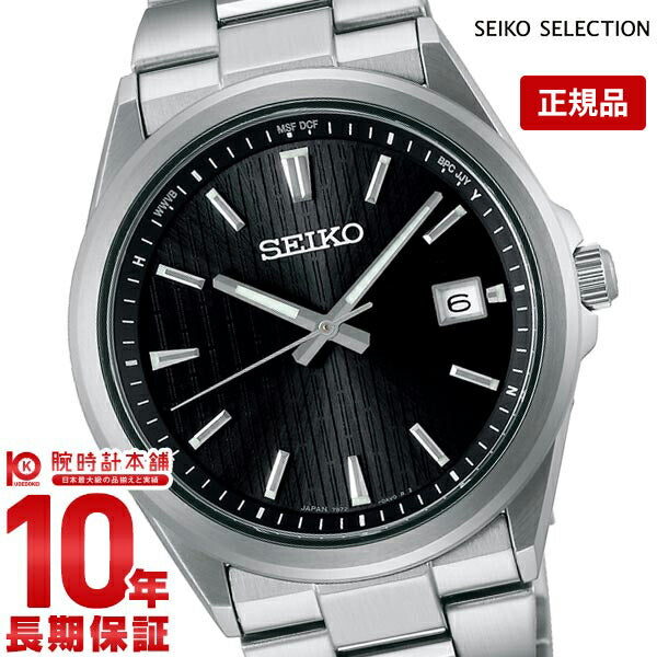 セイコーセレクション SEIKOSELECTION SBTM351 メンズ